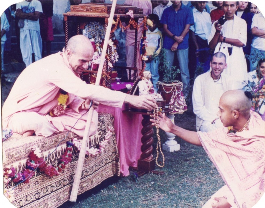 Trivikrama Swami, June 5, 1990 Trivikrama Swami, June 5, 1990